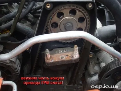 Як поміняти ремінь грм на шевроле авео Т250, посібник автомобіліста (автоматичного натягача) Як поміняти ремінь грм на шевроле авео Т250, посібник автомобіліста