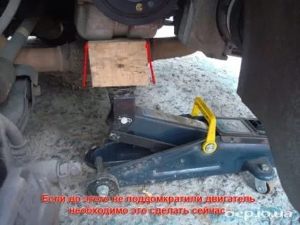 Як поміняти ремінь грм на шевроле авео Т250, посібник автомобіліста (автоматичного натягача) Як поміняти ремінь грм на шевроле авео Т250, посібник автомобіліста
