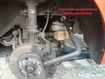 Як поміняти ремінь грм на шевроле авео Т250, посібник автомобіліста (охолоджуючої рідини помпа) Як поміняти ремінь грм на шевроле авео Т250, посібник автомобіліста