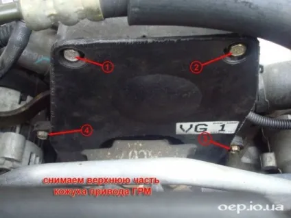 Як поміняти ремінь грм на шевроле авео Т250, посібник автомобіліста (автоматичного натягача) Як поміняти ремінь грм на шевроле авео Т250, посібник автомобіліста