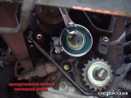 Як поміняти ремінь грм на шевроле авео Т250, посібник автомобіліста (автоматичного натягача зубчастого) Як поміняти ремінь грм на шевроле авео Т250, посібник автомобіліста