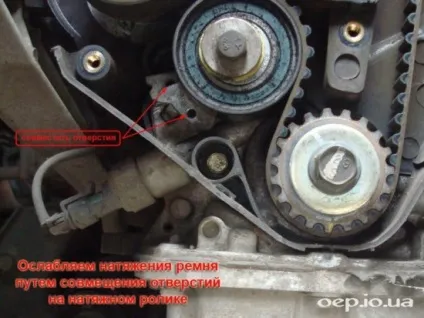 Як поміняти ремінь грм на шевроле авео Т250, посібник автомобіліста (натягача зубчастого) Як поміняти ремінь грм на шевроле авео Т250, посібник автомобіліста