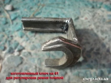 Як поміняти ремінь грм на шевроле авео Т250, посібник автомобіліста (автоматичного натягача зубчастого) Як поміняти ремінь грм на шевроле авео Т250, посібник автомобіліста