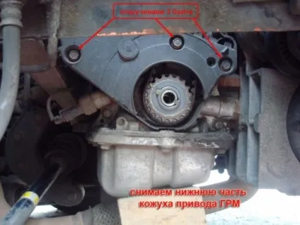 Як поміняти ремінь грм на шевроле авео Т250, посібник автомобіліста (chevrolet) Як поміняти ремінь грм на шевроле авео Т250, посібник автомобіліста