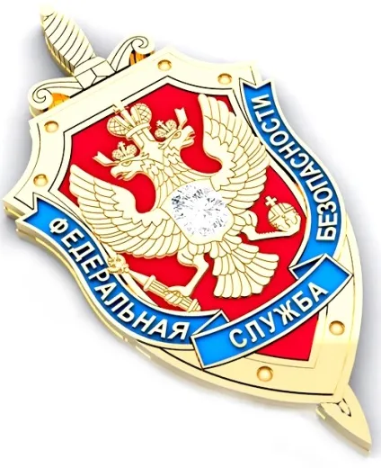 Як попасти