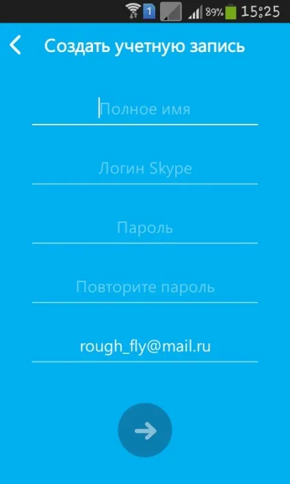 Як користуватися skype на телефоні, як встановити скайп на телефон