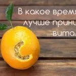 Як правильно харчуватися восени вибираємо топ 5 порад і ще чуть-чуть (харчування) Як правильно харчуватися восени вибираємо топ 5 порад і ще чуть-чуть