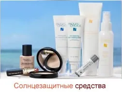 Як правильно підібрати сонцезахисний крем (підібрати) Як правильно підібрати сонцезахисний крем