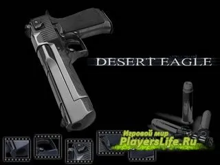 Як правильно стріляти з deagle в cs (порівняно) Як правильно стріляти з deagle в cs