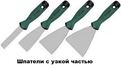 Як правильно працювати шпателем поради професіоналів (майже паралельно стіні) Як правильно працювати шпателем поради професіоналів