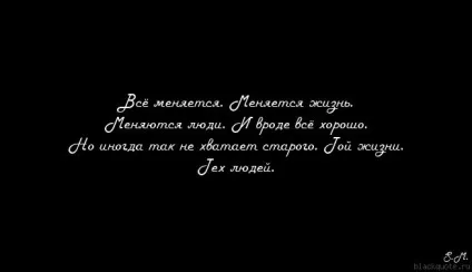 Як правильно писати - в роді - або - на кшталт