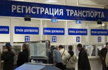 Як правильно купити машину з рук (купівлі-продажу транспортного засобу) Як правильно купити машину з рук