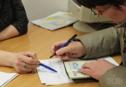 Як правильно декларувати доходи за новими правилами - фінанси bigmir) net (об'єктів житлової нерухомості) Як правильно декларувати доходи за новими правилами - фінанси bigmir) net