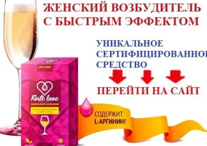Як правильно готувати різні страви, блог кулінара (готувати) Як правильно готувати різні страви, блог кулінара