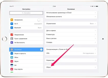 Як правильно підготувати iphone до продажу