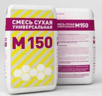 Як правильно робити стяжку підлоги догляд за стяжкою (стяжку) Як правильно робити стяжку підлоги догляд за стяжкою