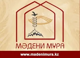 Краєзнавча діяльність (діяльність) краєзнавча діяльність