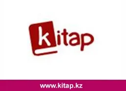 Краєзнавча діяльність (краєзнавча) краєзнавча діяльність