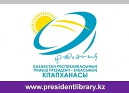 Краєзнавча діяльність (краєзнавча) краєзнавча діяльність