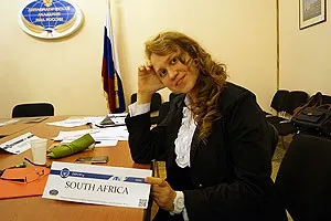 До «впевнена, що зможу внести гідний вклад в міжнародне енергетичне сотруднічествоУкаіни» (вклад) До «впевнена, що зможу внести гідний вклад в міжнародне енергетичне сотруднічествоУкаіни»
