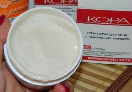 Косметика - кора - відгуки