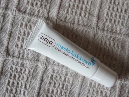 Косметика серії ziaja і ziaja med продовжуємо знайомство, in beauty we trust (емульсія для обличчя) Косметика серії ziaja і ziaja med продовжуємо знайомство, in beauty we trust