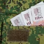 Система телебанк ВТБ 24 - вхід в систему, захищений режим, особистий, онлайн, банк (система) Система телебанк ВТБ 24 - вхід в систему, захищений режим, особистий, онлайн, банк