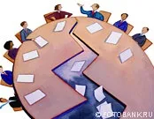Приховані загрози тісного партнерства () Приховані загрози тісного партнерства
