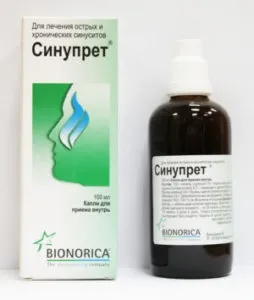 Синупрет »при гаймориті відгуки, допомагає чи лікування (гаймориті) Синупрет »при гаймориті відгуки, чи допомагає лікування