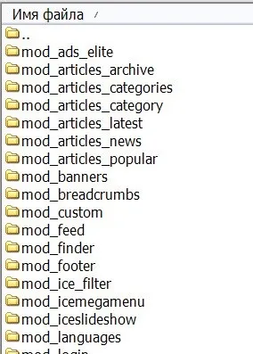 Системний плагін loadmodule, вставляємо модуль до статті без помилок, як створити сайт на joomla