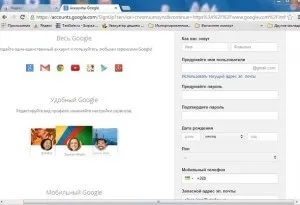 Синхронізація закладок в google chrome (Доброго времени суток) Синхронізація закладок в google chrome