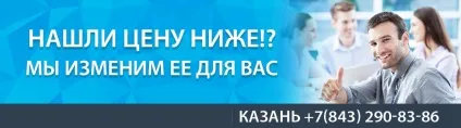 ЗКЗІ - що таке тахографи Кривий Ріг (таке) ЗКЗІ - що таке тахографи Кривий Ріг