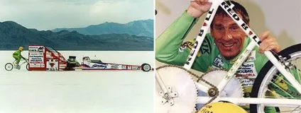 Швидкість велосипеда, велосреда