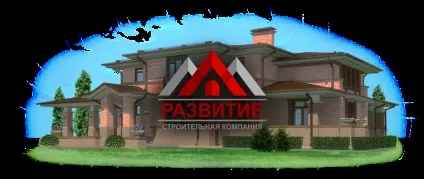 Ск розвиток - будівництво приватних будинків під ключ в Червонограді (будинків Будівництво будинків) Ск розвиток - будівництво приватних будинків під ключ в Червонограді