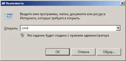 Завантажити драйвера для інтернету на windows 7 (драйвера) Завантажити драйвера для інтернету на windows 7
