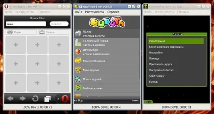 Завантажити bubuta на комп'ютер