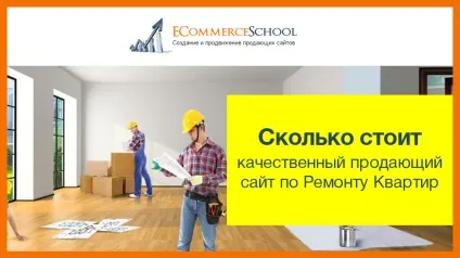 Скільки коштує реклама у зірок в інстаграме (стоїть) Скільки коштує реклама у зірок в інстаграме