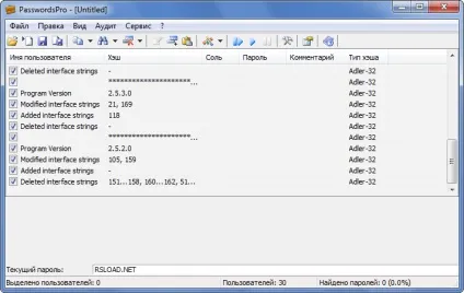 Завантажити passwordspro v3