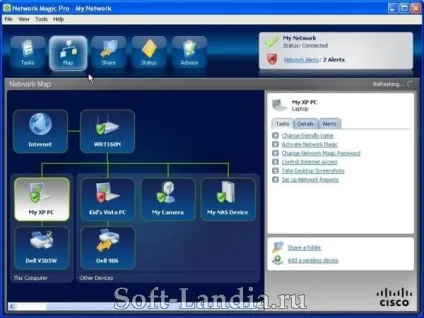 Завантажити безкоштовно програму cisco network magic pro 5