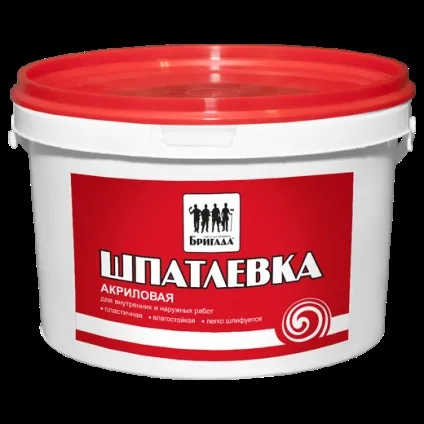 Скільки сохне шпаклівка перед наклеюванням шпалер на стінах, стелі фінішна, швидкосохнуча, як (перед) Скільки сохне шпаклівка перед наклеюванням шпалер на стінах, стелі фінішна, швидкосохнуча, як