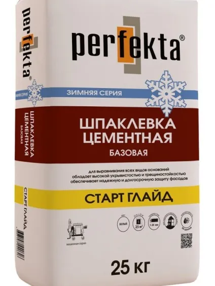 Скільки часу сохне шпаклівка на стінах (часу) Скільки часу сохне шпаклівка на стінах