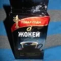 Як приготувати смачний напій з звичайної розчинної кави, expertoza (приготувати) Як приготувати смачний напій з звичайної розчинної кави, expertoza