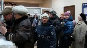 Як перевірити квартплату по особовому рахунку (рахунку) Як перевірити квартплату по особовому рахунку