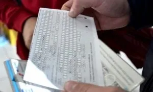 Як перевірити міграційну карту на справжність (карту) Як перевірити міграційну карту на справжність