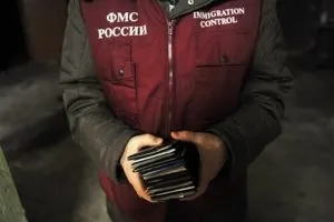 Як перевірити міграційну карту на справжність (карту) Як перевірити міграційну карту на справжність