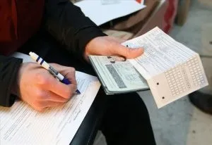 Як перевірити міграційну карту на справжність (перевірка міграційна карта справжність підробка онлайн фальшивий) Як перевірити міграційну карту на справжність