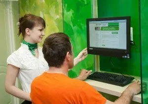 Як перевірити квартплату по особовому рахунку (рахунку) Як перевірити квартплату по особовому рахунку