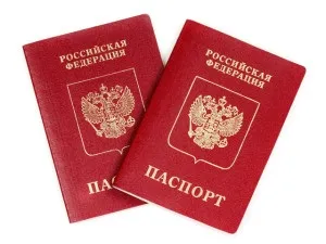 Як перевірити чистоту квартири при покупці (чистоту) Як перевірити чистоту квартири при покупці