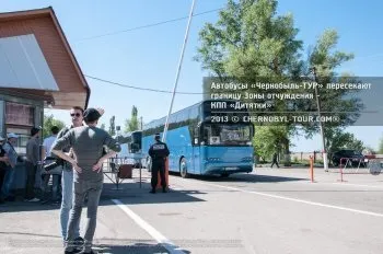 Як проїхати в Прип'ять і Чорнобиль чорнобиль тур® (поїздки) Як проїхати в Прип'ять і Чорнобиль чорнобиль тур®