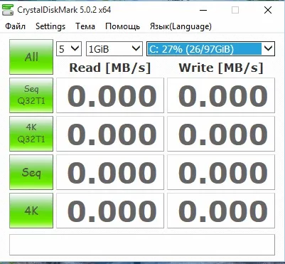 Як перевірити швидкість диска (hdd, ssd)